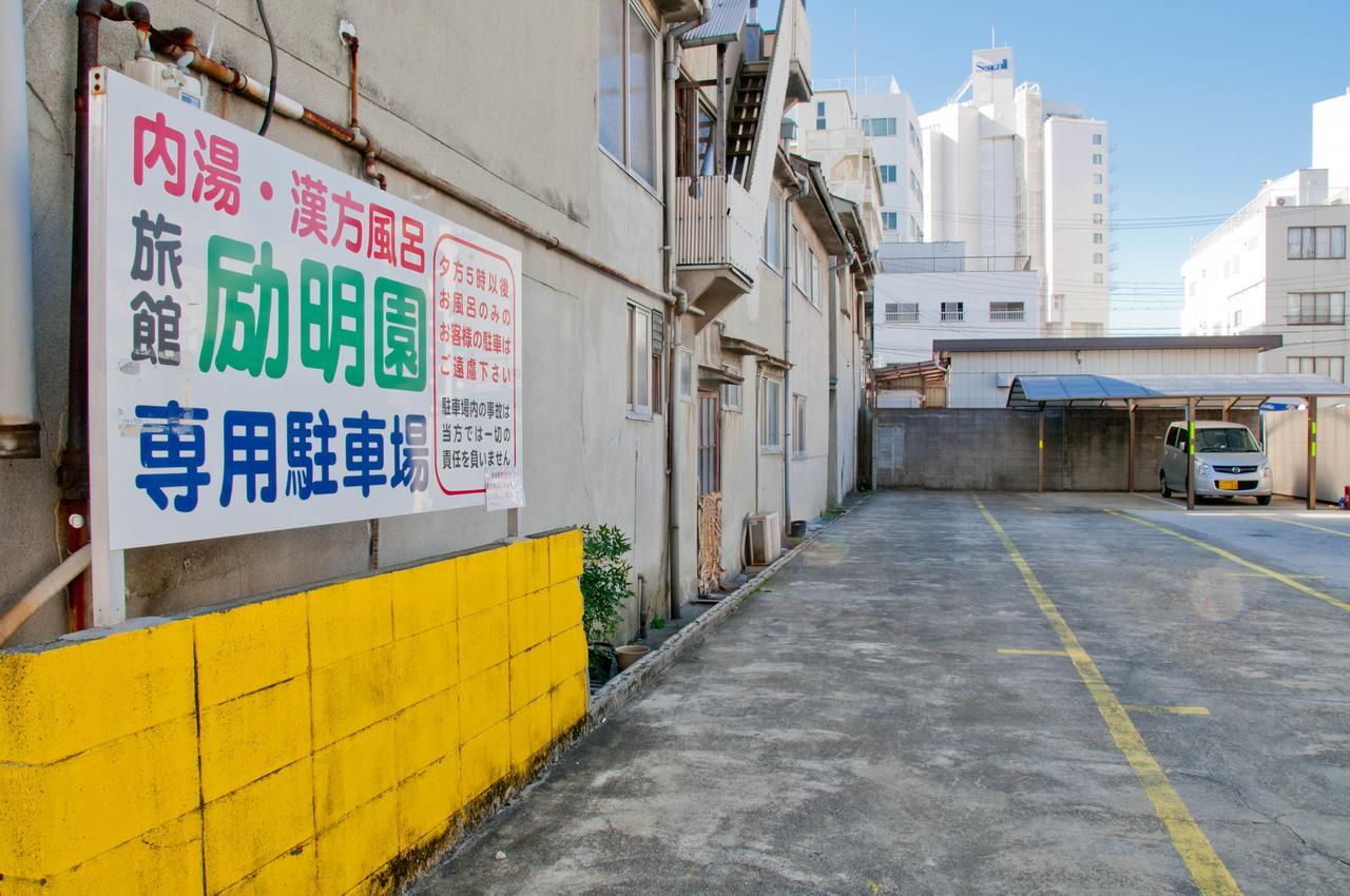 Reimeien Ōsaka Eksteriør bilde
